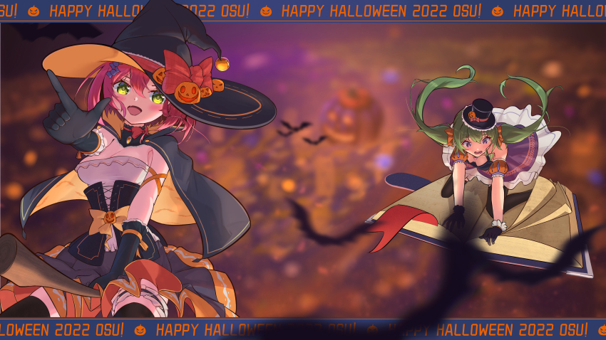 2022 2girls absurdres bat_(animal) blush book breasts broom broom_riding capelet cleavage dress english_text green_eyes green_hair halloween hat highres long_hair mocha_(osu!) multiple_girls open_mouth osu! pink_hair pippi_(osu!) pointing purple_eyes short_hair smile top_hat twintails witch witch_hat zunkw