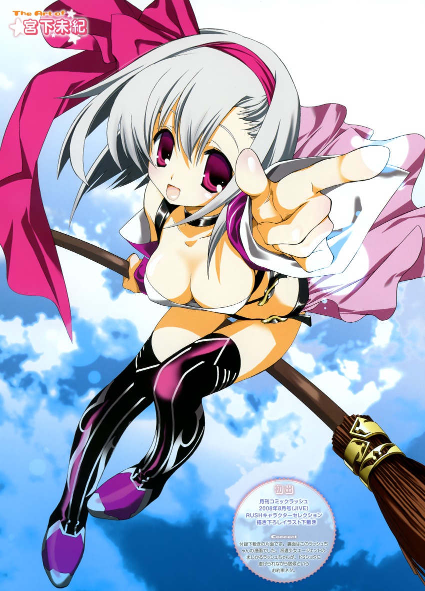 1girl absurdres breasts broom choker day female_focus hairband highres large_breasts miyashita_miki open_mouth pointing red_eyes sky solo thighhighs