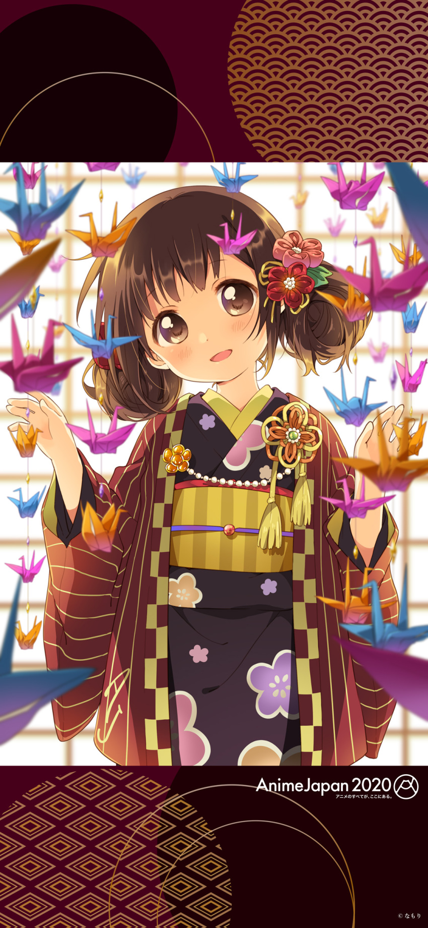 1girl absurdres artist_name blush brown_eyes brown_hair checkered_clothes checkered_jacket copyright_name copyright_notice double_bun floral_print floral_print_kimono flower hair_bun hair_flower hair_ornament haori highres indoors jacket japanese_clothes kimono light_smile looking_at_viewer namori obi open_mouth origami original paper_crane purple_kimono red_haori sash seigaiha shouji sliding_doors solo striped_clothes striped_jacket yellow_sash