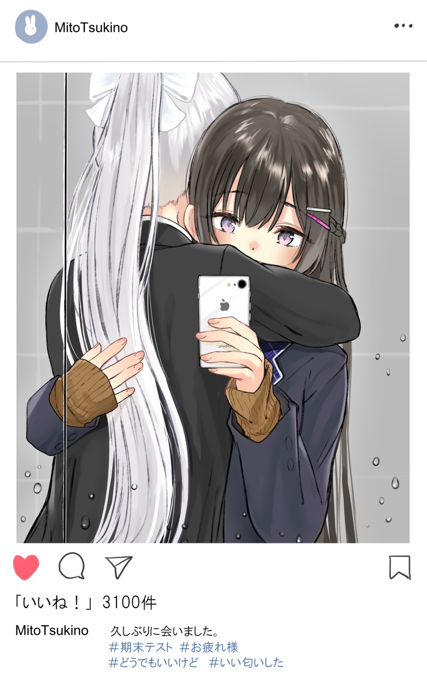 2girls :o absurdres apple_inc. black_hair blue_eyes bow braid camera_phone cellphone commentary_request crown_braid fake_phone_screenshot fake_screenshot hair_bow half-closed_eyes highres higuchi_kaede holding holding_phone hug instagram iphone long_hair long_sleeves multiple_girls nijisanji phone ponytail raised_eyebrows selfie silver_hair smartphone sutochan thick_eyebrows translation_request tsukino_mito tsukino_mito_(1st_costume) very_long_hair virtual_youtuber white_bow yuri