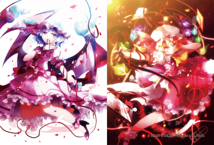 2girls aquamarine ascot bat_wings blonde_hair blue_hair dress female_focus flandre_scarlet frills hat laevatein mouth_hold multiple_girls petals red_eyes remilia_scarlet ribbon short_hair siblings sisters touhou wings