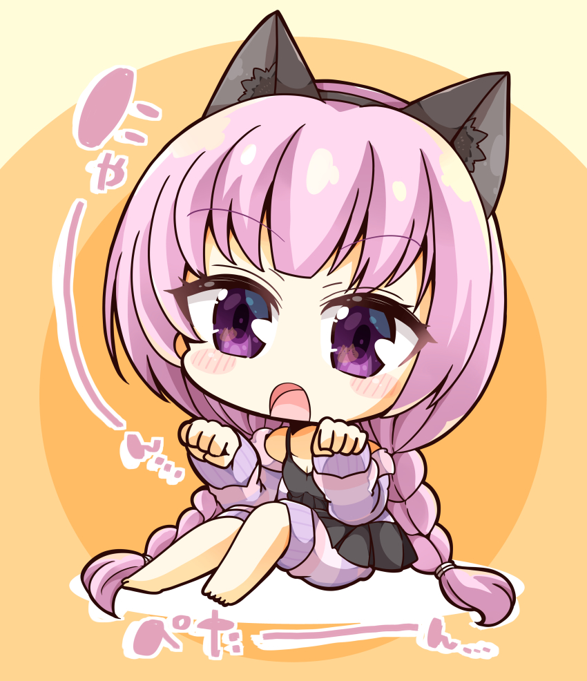 1girl :o absurdres animal_ear_fluff animal_ears barefoot black_camisole blunt_bangs blush_stickers braid breasts camisole casual cat_ears chibi cleavage commentary_request eyelashes eyes_visible_through_hair fake_animal_ears full_body hands_up highres jacket knees_up long_hair looking_at_viewer low_twin_braids mitsukasa_ayase off_shoulder official_alternate_costume official_alternate_hairstyle open_mouth orange_background paw_pose pink_hair purple_eyes riddle_joker shiroimaru simple_background sitting small_breasts solo sound_effects striped_clothes striped_jacket tsurime twin_braids v-shaped_eyebrows very_long_hair