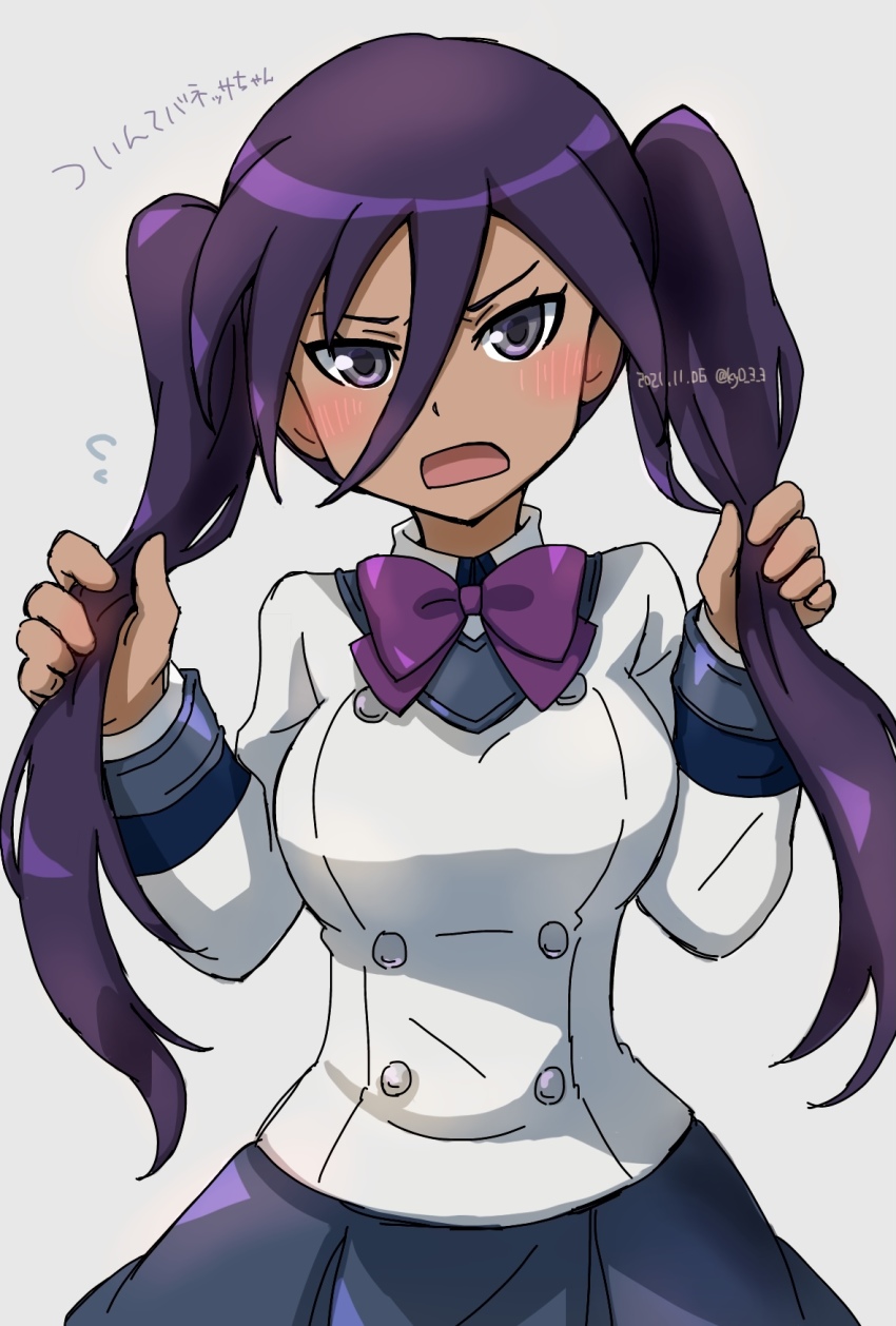 10s 1girl alternate_hairstyle artist_request bare_legs braid breasts danball_senki danball_senki_wars dark_skin embarrassed highres lips long_hair open_mouth purple_hair school_uniform simple_background skirt solo translation_request twintails vanessa_gala very_long_hair