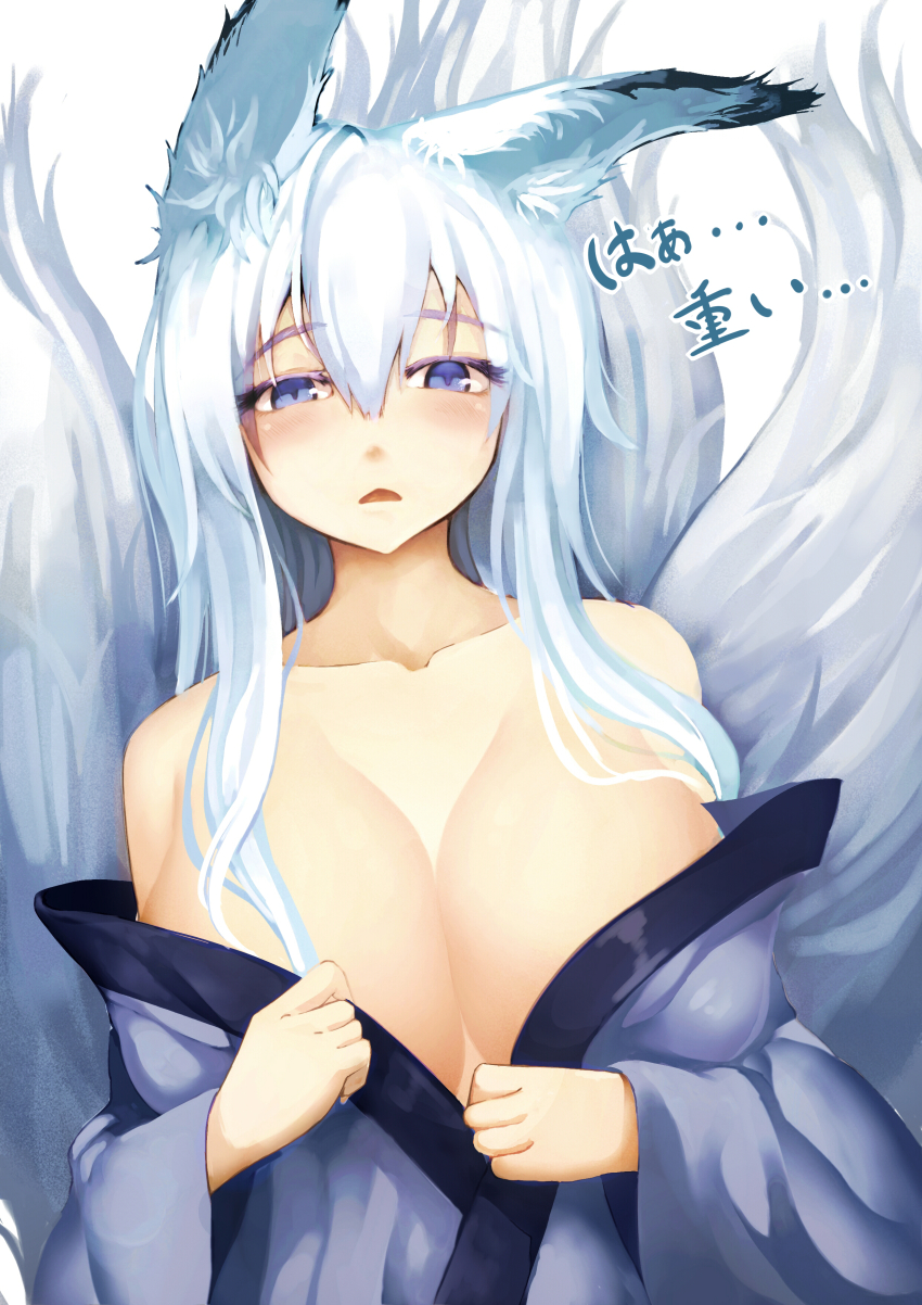 1girl absurdres animal_ears bad_id bad_pixiv_id blue_eyes blue_hair blush breasts cleavage collarbone female_focus fox_ears highres japanese_clothes jebura kimono large_breasts looking_at_viewer matching_hair/eyes multiple_tails open_clothes original simple_background solo tail text_focus translation_request white_background