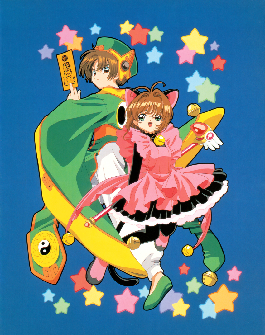 1boy 1girl absurdres animal_ears blue_background brown_eyes brown_hair cardcaptor_sakura cat_ears cat_tail child clamp_(circle) green_eyes green_headwear highres kinomoto_sakura li_xiaolang madhouse magical_girl non-web_source official_art open_mouth star_(symbol) tail