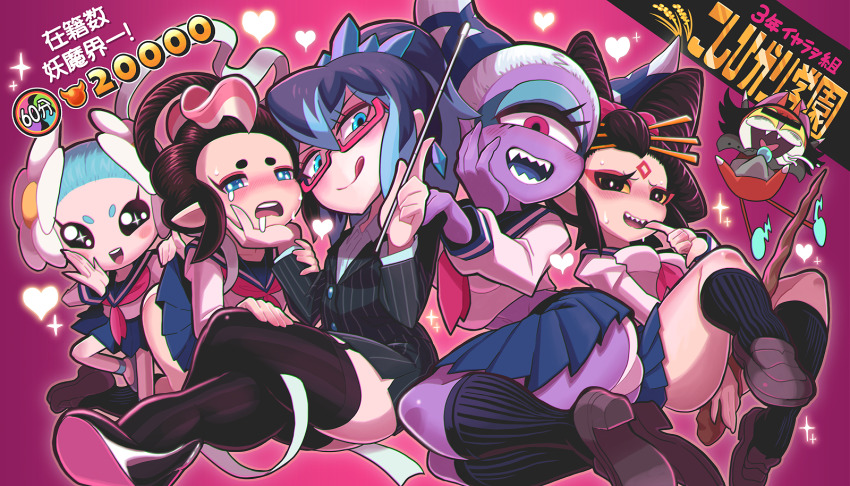 5girls aqua_hair ass black_eyes black_hair blue_eyes blue_hair blue_skirt blush breasts cat censored clothes_lift colored_sclera colored_skin commentary_request cosplay crossed_legs cyclops drooling fangs flower fubukihime fuumin_(youkai_watch) garter_straps gashi-gashi glasses hair_flower hair_ornament hand_on_another&#039;s_chin heart high_ponytail highres humanization identity_censor jibanyan licking_lips long_hair multicolored_hair multiple_girls multiple_tails netaballerina nihongami ningyo_(youkai_watch) no_pupils notched_ear oiran_(youkai_watch) one-eyed open_mouth panties pink_background pink_eyes pleated_skirt purple_skin sakamoto_kinpachi sakamoto_kinpachi_(cosplay) sannen_b-gumi_kinpachi_sensei sannen_y-gumi_nyanpachi_sensei school_uniform serafuku sharp_teeth skirt skirt_lift small_breasts smile tail teeth thighhighs tongue tongue_out traditional_youkai translation_request two-tone_hair two_tails underwear upskirt yellow_sclera youkai_(youkai_watch) youkai_watch yuki_onna