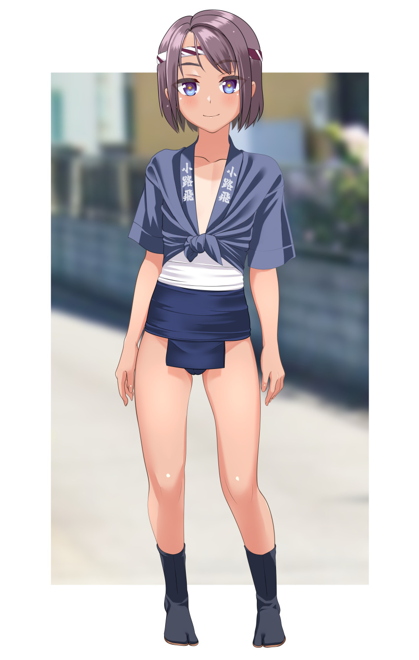 1girl absurdres barefoot black_hair black_socks blue_eyes blue_fundoshi commentary_request covered_navel day full_body fundoshi grey_shirt happi highres japanese_clothes original outdoors shirt short_hair sky socks solo standing tabi takafumi tan tied_shirt