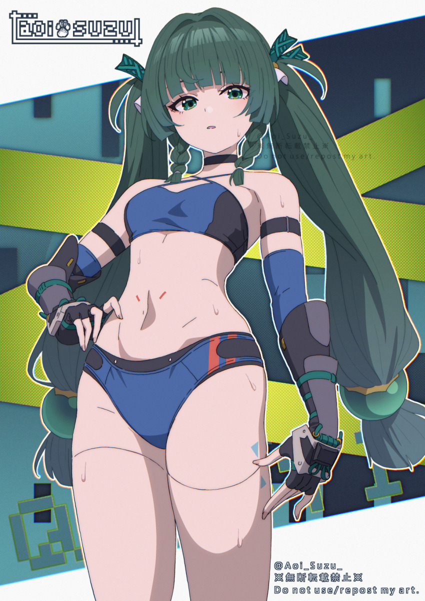 1girl aoi_suzu arm_strap artist_name bare_shoulders black_choker black_gloves blue_shirt body_markings braid check_clothing choker clothing_request commentary_request cowboy_shot criss-cross_halter crop_top fingerless_gloves gloves green_eyes green_hair halterneck hand_on_own_hip highres long_hair looking_at_viewer low_twin_braids mechanical_legs navel parted_lips qingyi_(zenless_zone_zero) shirt sidelocks solo standing stomach sweat twin_braids twintails twitter_username very_long_hair zenless_zone_zero