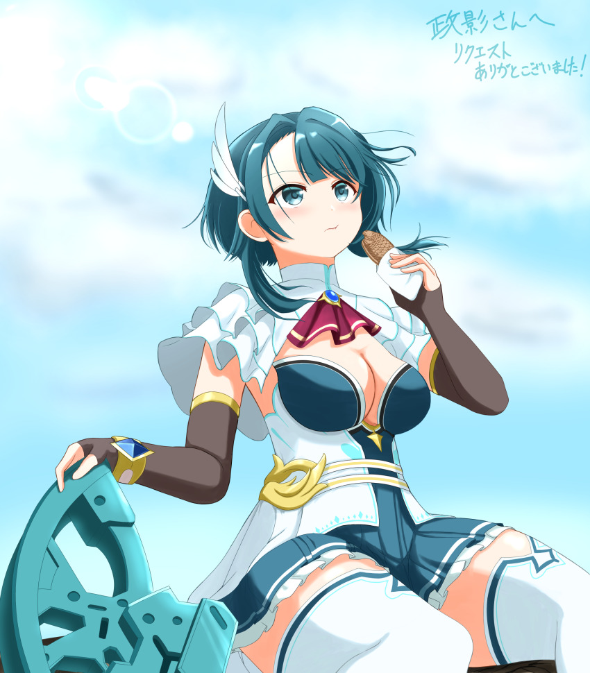 1girl :t aizawa_kazuha ascot assault_lily asymmetrical_hair blue_dress blue_eyes blue_gemstone blue_hair blue_sky blush breasts brown_gloves capelet cleavage closed_mouth cloud commentary_request commission cowboy_shot day dress eating elbow_gloves feather_hair_ornament feathers fingerless_gloves food frilled_capelet frilled_dress frills gem gloves hair_ornament hands_up highres holding holding_food layered_dress lens_flare looking_ahead looking_up maxima_sakuya medium_breasts medium_hair official_alternate_costume outdoors red_ascot sitting skeb_commission sky solo strapless strapless_dress taiyaki thighhighs translation_request two-tone_dress wagashi weapon white_capelet white_dress white_thighhighs zettai_ryouiki