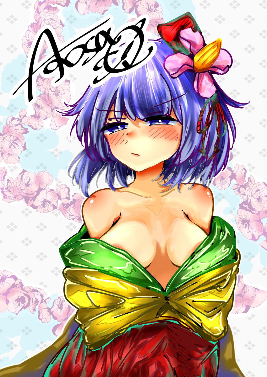 1girl absurdres bare_shoulders blue_eyes blue_hair blush breasts closed_mouth collarbone floral_background flower fujiyama_vc hair_flower hair_ornament hieda_no_akyuu highres japanese_clothes looking_at_viewer medium_breasts medium_hair pink_flower simple_background solo touhou upper_body