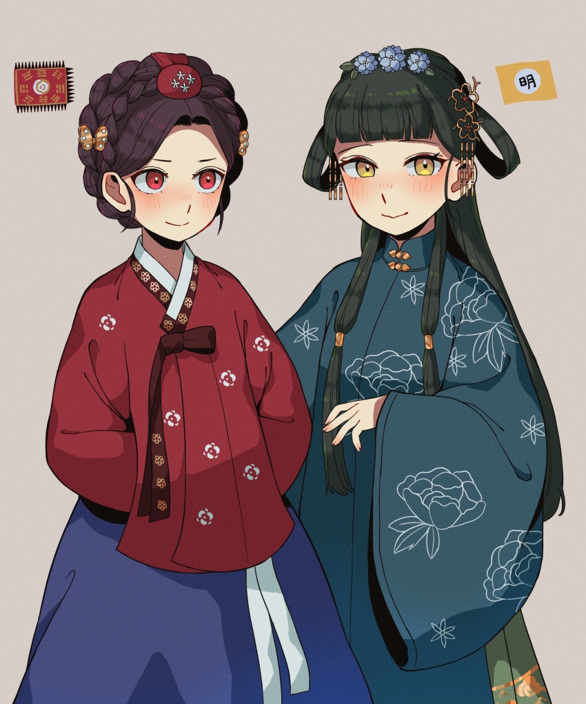 2girls aoqun beizi_(clothing) blush chinese_clothes cowboy_shot green_hair hair_rings hanbok hanfu highres joseon_dynasty korean_clothes kuroussa long_hair mandarin_collar ming_dynasty multiple_girls original personification red_eyes smile yellow_eyes