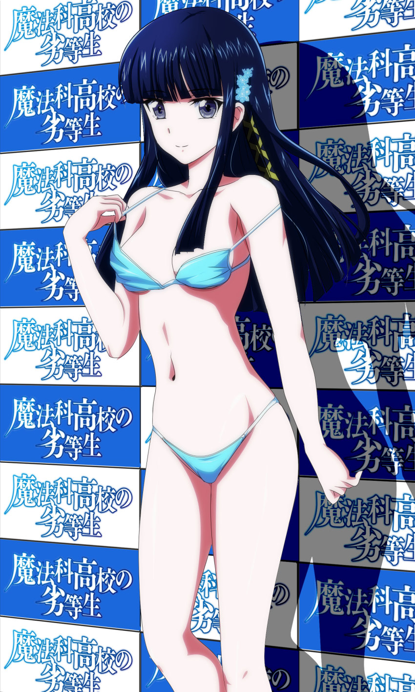 1girl absurdres bikini blunt_bangs female_focus highres mahouka_koukou_no_rettousei shiba_miyuki sofmap_background solo step_and_repeat swimsuit tagme