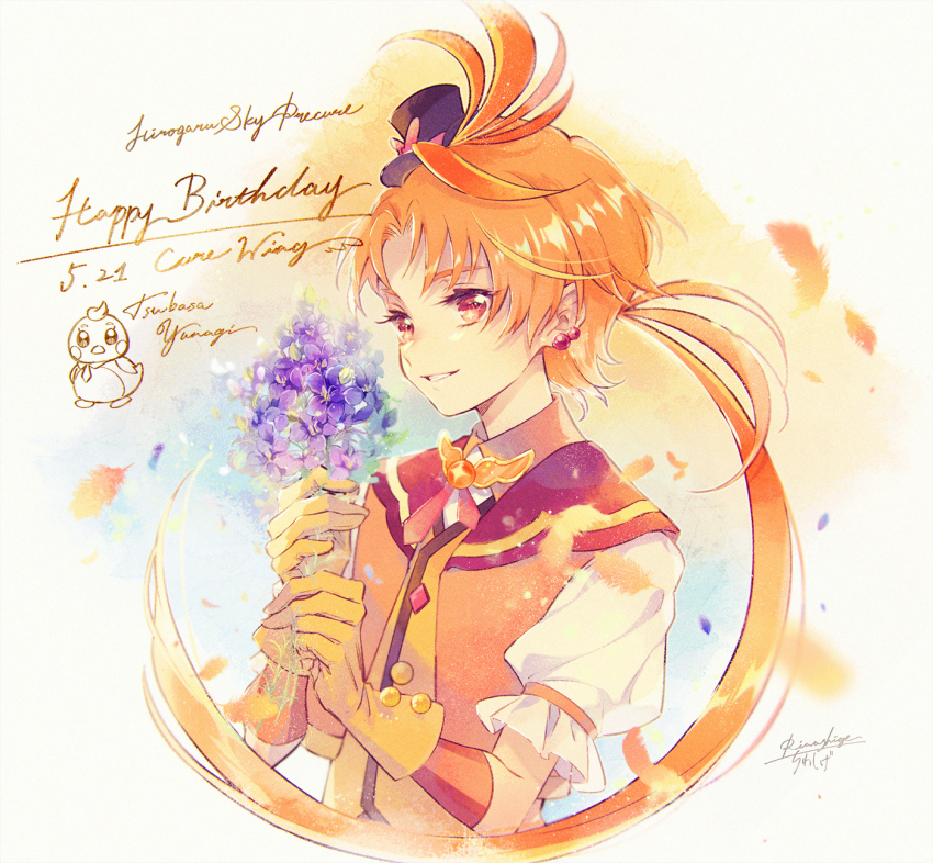 1boy black_hat bouquet brown_hair character_name copyright_name cure_wing earrings floating_hair flower gloves grin happy_birthday hat highres hirogaru_sky!_precure holding holding_bouquet jewelry lanzhu long_hair mini_hat orange_arm_warmers orange_vest parted_lips precure purple_flower red_eyes red_sailor_collar sailor_collar short_sleeves signature smile solo upper_body very_long_hair vest white_sleeves yellow_gloves yuunagi_tsubasa yuunagi_tsubasa_(bird)