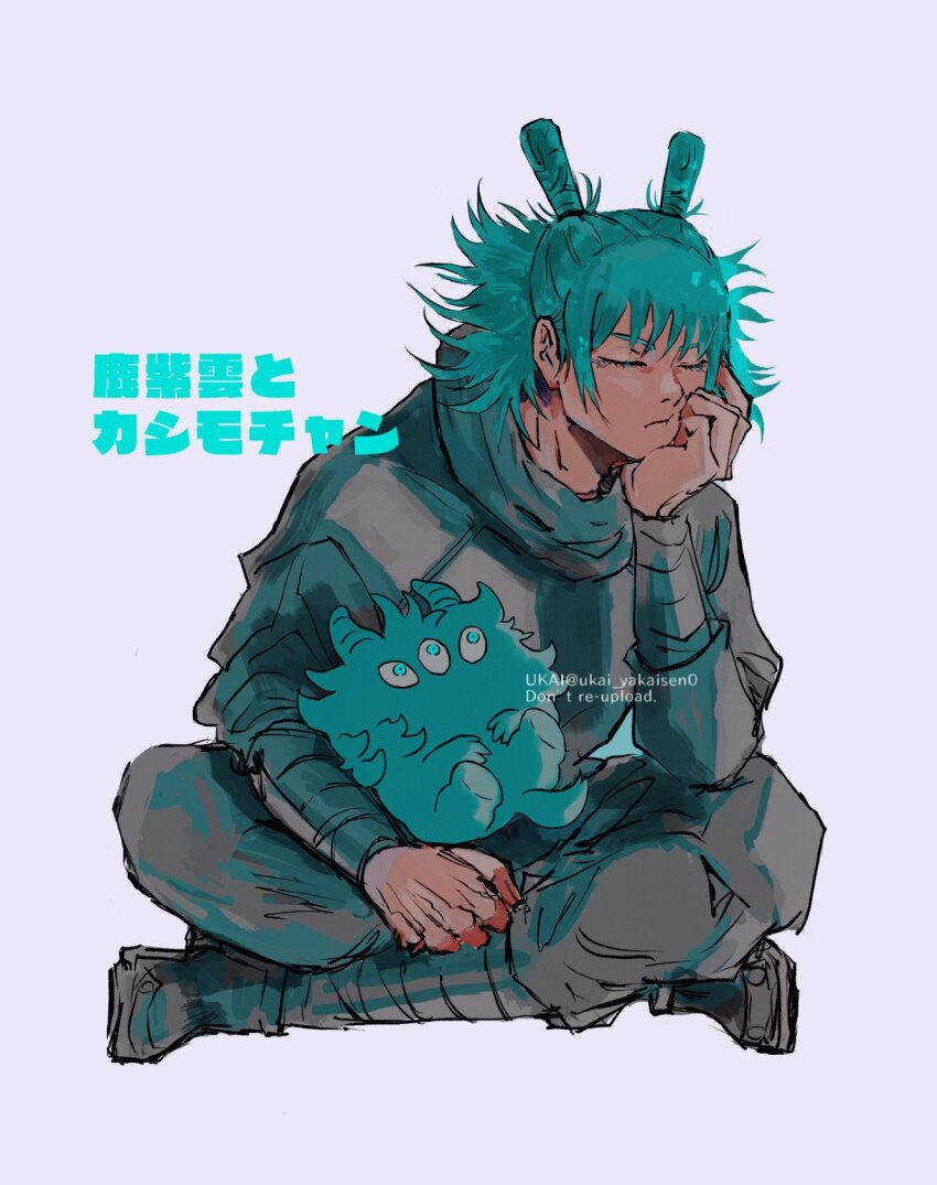 1boy aqua_eyes aqua_hair double_bun extra_eyes hair_bun highres jujutsu_kaisen kashimo_hajime long_hair long_sleeves male_focus monster sitting solo ukai_yakaisen0