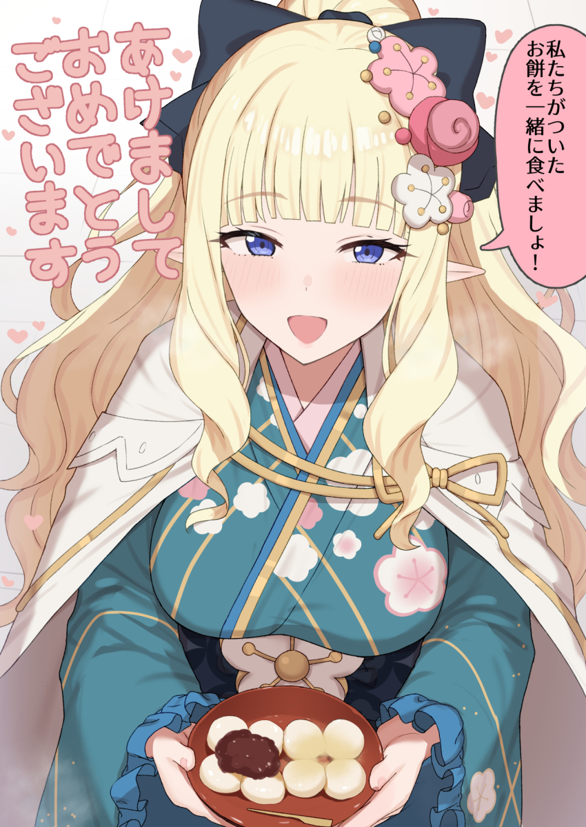 1girl black_bow blonde_hair blue_eyes blush bow breasts cloak elf flower food green_kimono hair_bow hair_flower hair_ornament highres japanese_clothes kimono large_breasts long_hair long_sleeves looking_at_viewer open_mouth plate pointy_ears princess_connect! saren_(princess_connect!) sash sidelocks sixteenpo smile solo speech_bubble translation_request white_cloak wide_sleeves