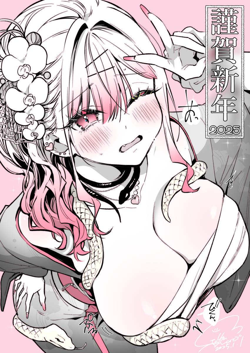 1girl 2025 absurdres blush breasts cleavage commentary_request fang fingernails flower gal_gamer_ni_homeraretai geshumaro hair_flower hair_ornament hairclip heart heart_necklace highres japanese_clothes jewelry kimono large_breasts long_fingernails long_hair necklace off_shoulder one_eye_closed open_mouth pink_background pink_eyes pink_hair pink_nails signature snake solo suzuki_rion translation_request v