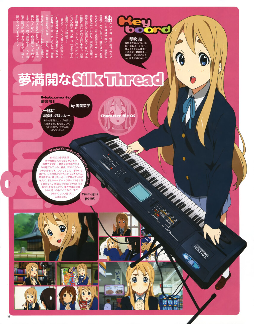 1girl absurdres animage blonde_hair blue_eyes blue_ribbon blush border character_profile english_text from_above full_body highres horiguchi_yukiko instrument k-on! korg_triton kotobuki_tsumugi long_hair looking_at_viewer magazine_scan official_art open_mouth pleated_skirt ribbon sakuragaoka_high_school_uniform scan school_uniform skirt socks synthesizer text_focus thick_eyebrows translation_request white_border white_socks winter_uniform