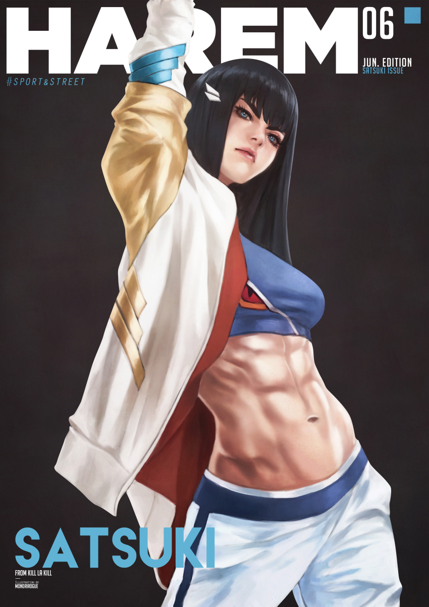 1girl abs absurdres adapted_costume arm_up artist_name black_hair blue_eyes breasts character_name contrapposto cover cowboy_shot english_text hair_ornament hairclip head_tilt highres jacket junketsu kill_la_kill kiryuuin_satsuki lips long_hair looking_at_viewer magazine_cover medium_breasts midriff monori_rogue navel open_clothes open_jacket pants solo straight_hair sweatpants thick_eyebrows toned toned_female