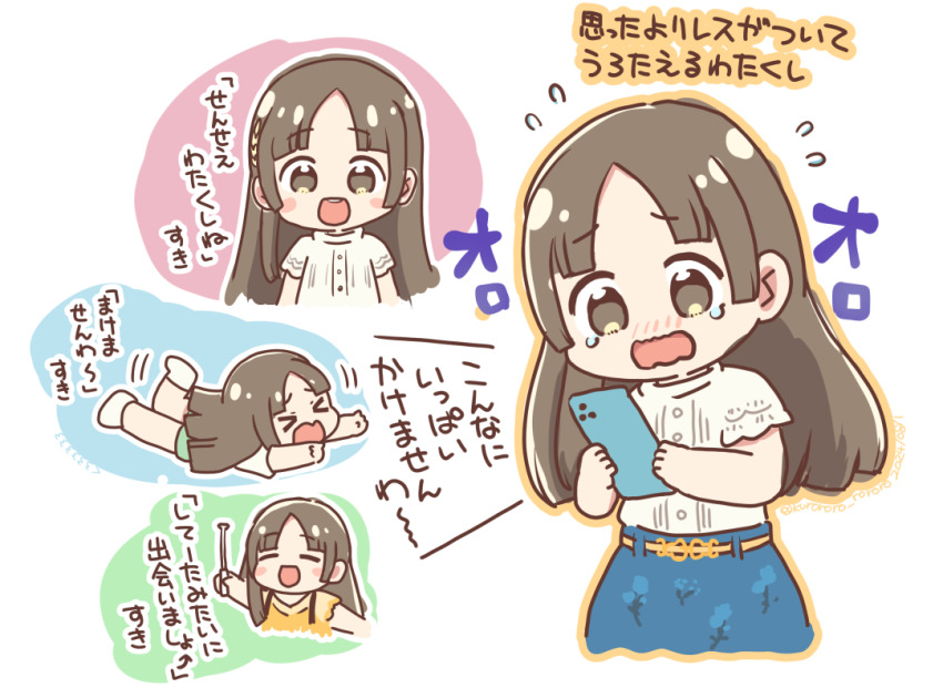 &gt;_&lt; 1girl :d blue_skirt blush brown_eyes brown_hair cellphone chibi closed_eyes commentary_request fallen_down flying_sweatdrops forehead gakuen_idolmaster green_shorts holding holding_phone idolmaster kuramoto_china kurororo_rororo long_hair lying multiple_views nose_blush on_stomach open_mouth orange_shirt outstretched_arm parted_bangs phone shirt short_sleeves shorts skirt smile tears translation_request very_long_hair wavy_mouth white_shirt