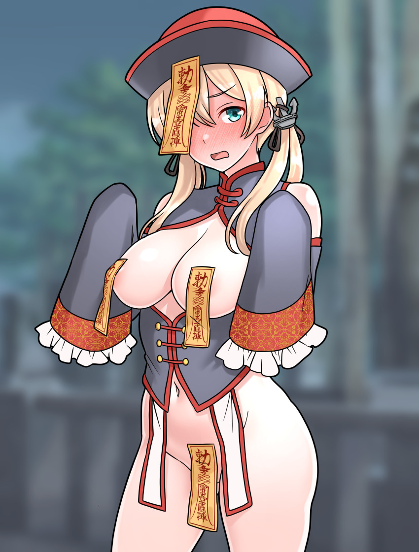 1girl absurdres anchor_hair_ornament black_hat black_shirt blonde_hair blurry blurry_background blush breasts chinese_clothes commentary_request cowboy_shot detached_sleeves exhibitionism frilled_sleeves frills full-face_blush furaggu_(frag_0416) gluteal_fold green_eyes hair_between_eyes hair_ornament hair_over_shoulder hat highres hip_vent jiangshi_costume kantai_collection long_hair looking_at_viewer low_twintails maebari medium_breasts navel night nipples ofuda ofuda_on_head ofuda_on_nipples ofuda_on_pussy open_mouth outdoors outstretched_arms pasties peanut_mouth prinz_eugen_(kancolle) public_indecency qingdai_guanmao shirt sidelocks sleeves_past_fingers sleeves_past_wrists solo standing tree twintails zombie_pose