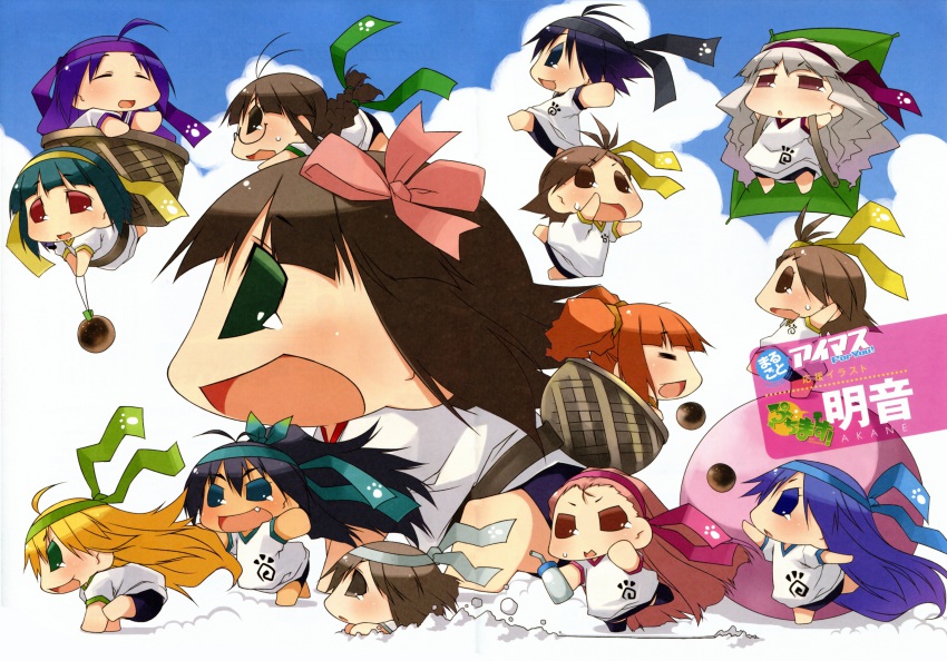 6+girls afuu ahoge akane_yuki akizuki_ritsuko amami_haruka chibi chibiki chicchan chihyaa futami_ami futami_mami ganaha_hibiki glasses hagiwara_yukiho haruka-san highres hoshii_miki idolmaster idolmaster_(classic) io_(puchimasu!) kikuchi_makoto kisaragi_chihaya koami komami makochii minase_iori miura-san miura_azusa multiple_girls piyopiyo puchimasu! scan scan_artifacts shijou_takane siblings sisters takanya takatsuki_yayoi twins yayo yukipo