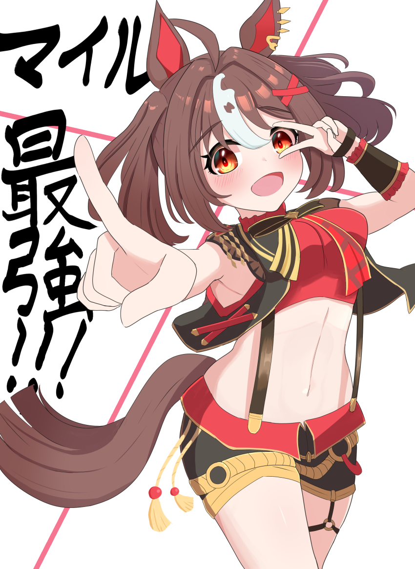 absurdres animal_ears breasts brown_hair commentary_request crop_top gran_alegria_(umamusume) hair_between_eyes hair_ornament hair_over_one_eye highres horse_ears horse_tail looking_at_viewer medium_breasts medium_hair midriff navel photoshop_(medium) pointing pointing_at_viewer setsuzan_uma simple_background tail translated umamusume v white_background x_hair_ornament