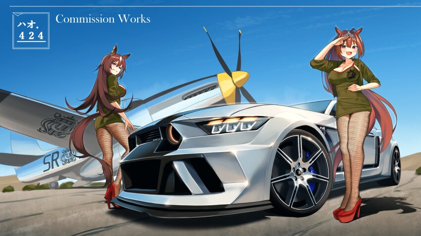 2girls absurdres animal_ears black_pantyhose bush car commentary commission daiwa_scarlet_(umamusume) dress english_commentary fang fishnet_pantyhose fishnets ford ford_mustang ford_mustang_s650 green_dress green_jacket half-closed_eyes haow high_heels highres horse_ears horse_girl jacket motor_vehicle multiple_girls muscle_car open_mouth outdoors p-51_mustang pantyhose parted_lips propeller red_eyes red_footwear salute shadow sirius_symboli_(umamusume) skin_fang sky smile tiara umamusume vehicle_focus