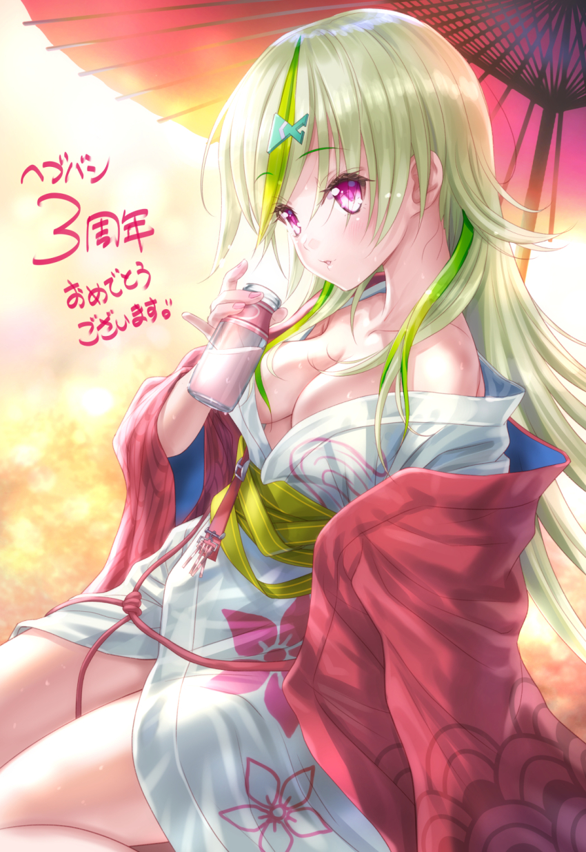 1girl breasts collarbone floral_print goto_p green_hair hair_between_eyes hair_ornament heaven_burns_red highres japanese_clothes kimono large_breasts long_hair multicolored_hair off_shoulder official_alternate_costume official_alternate_hairstyle ooshima_isuzu red_eyes solo straight_hair