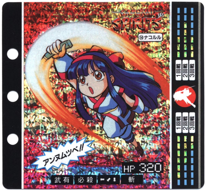 1girl ainu_clothes arm_up attack blue_hair breasts brown_eyes card_(medium) fingerless_gloves gameplay_mechanics gloves hair_ribbon legs long_hair medium_breasts nakoruru pants ribbon samurai_spirits snk solo the_king_of_fighters thighs traditional_media