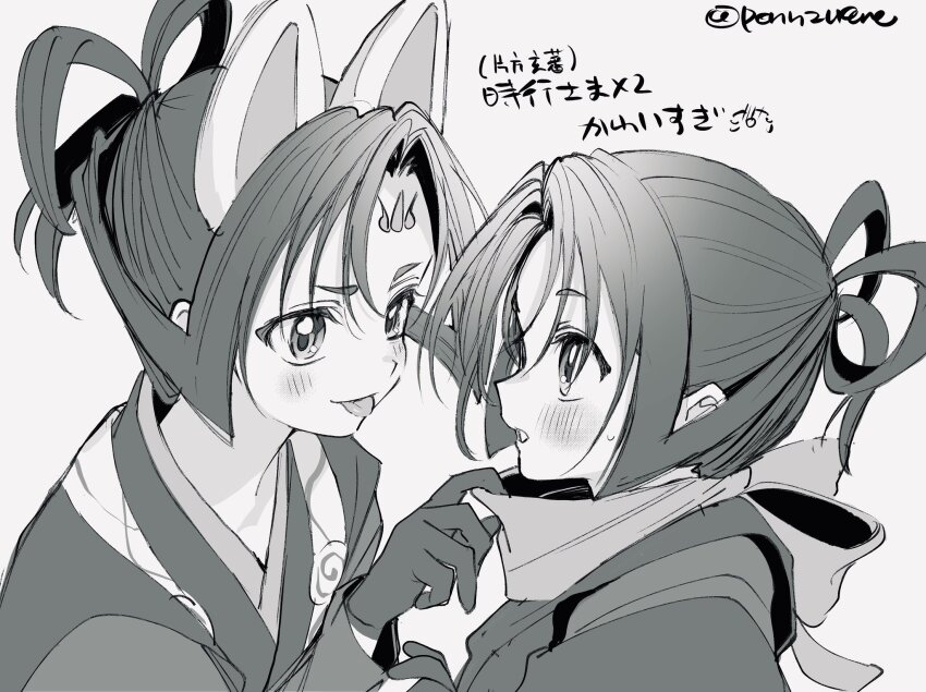 :o :p amezawa_koma animal_ears black_hair blush bow clothes_pull cropped_shoulders curled_fingers disguise doppelganger facial_mark forehead_mark fox_ears from_side grey_background hair_bow hair_bun highres houjou_tokiyuki_(nige_jouzu_no_wakagimi) japanese_clothes kariginu kazama_genba kimono long_hair long_sleeves looking_at_another male_focus monochrome multiple_boys nige_jouzu_no_wakagimi ninja open_mouth parted_bangs profile raised_eyebrow scarf sidelocks_tied_back simple_background small_sweatdrop smile surprised tongue tongue_out twitter_username