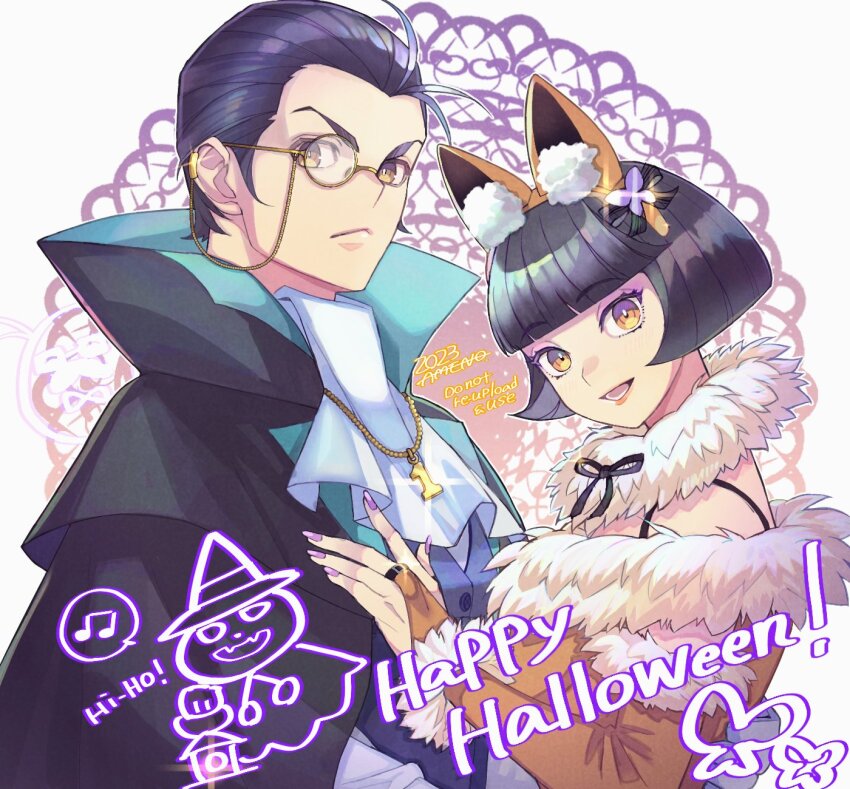 1boy 1girl amenoimo black_hair black_ribbon brown_eyes butterfly_hair_ornament closed_mouth glasses hair_ornament halloween happy_halloween highres kirishima_eriko looking_at_viewer musical_note nanjou_kei open_mouth persona persona_1 persona_2 persona_2_batsu pyro_jack ribbon short_hair smile