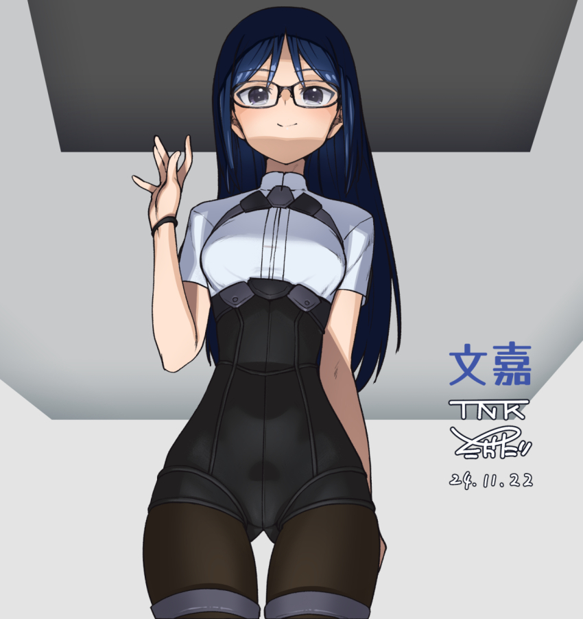 1girl alice_gear_aegis black_pantyhose blue_hair blush bodysuit breasts commentary_request from_below glasses grey_eyes hand_up highres long_hair looking_at_viewer momoshina_fumika pantyhose small_breasts smile solo takada_kazuhiro thigh_gap