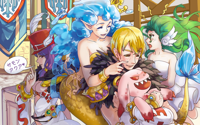 1boy 3girls aqua_(ragnarok_online) blonde_hair blue_hair breasts cleavage closed_eyes green_hair hat heart highres hug hug_from_behind long_hair mermaid monster_girl multiple_girls open_mouth pointy_ears purple_hair ragnarok_online short_hair smile sorcerer_(ragnarok_online) spoken_heart stuffed_animal stuffed_rabbit stuffed_toy taii_(taiiland) text_focus translation_request ventus_(ragnarok_online)