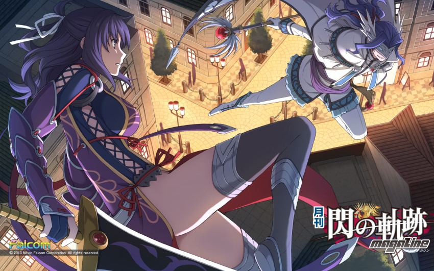 1boy 1girl ao_no_kiseki black_thighhighs bleublanc boots breasts company_name copyright_name eiyuu_densetsu enami_katsumi eye_mask falcom gloves hair_ribbon half_updo highres holding holding_staff holding_sword holding_weapon large_breasts legs long_hair mage_staff mask medium_hair official_art pants partially_fingerless_gloves purple_hair ribbon rixia_mao serious shawl short_hair staff sword thighhighs thighs weapon white_ribbon