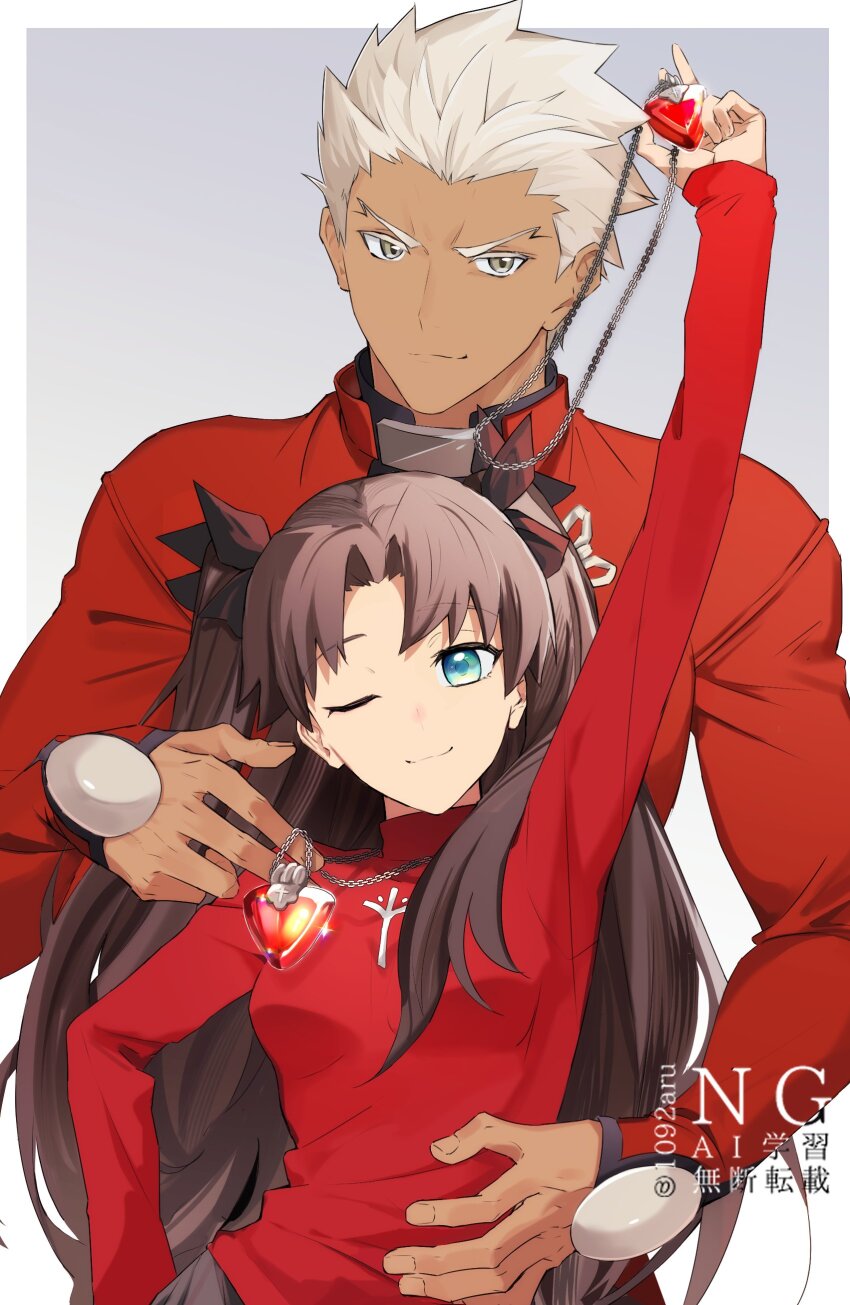 1boy 1girl absurdres archer_(fate) basashi_(1092aru) black_hair blue_eyes commentary dark-skinned_male dark_skin fate/stay_night fate_(series) gem grey_eyes grey_hair highres jewelry looking_at_viewer necklace one_eye_closed red_gemstone red_sweater smile sweater tohsaka_rin two_side_up upper_body