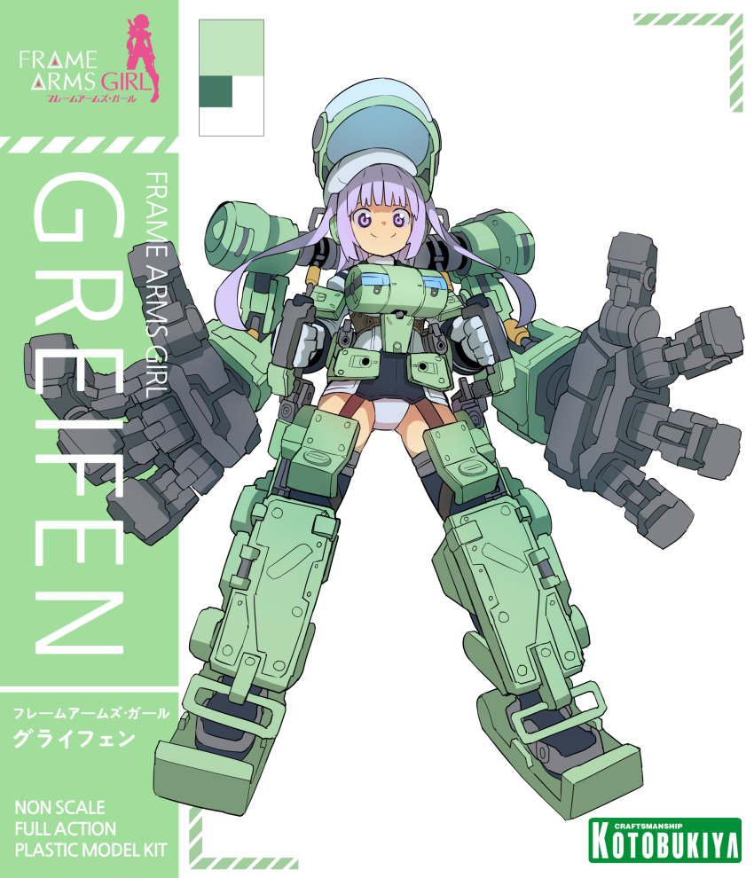 1girl absurdres beret blunt_bangs character_name commentary copyright_name english_text frame_arms_girl full_body gluteal_fold greifen hat highres kotobukiya long_hair looking_at_viewer mecha_musume purple_eyes purple_hair rtari smile solo standing twintails white_background