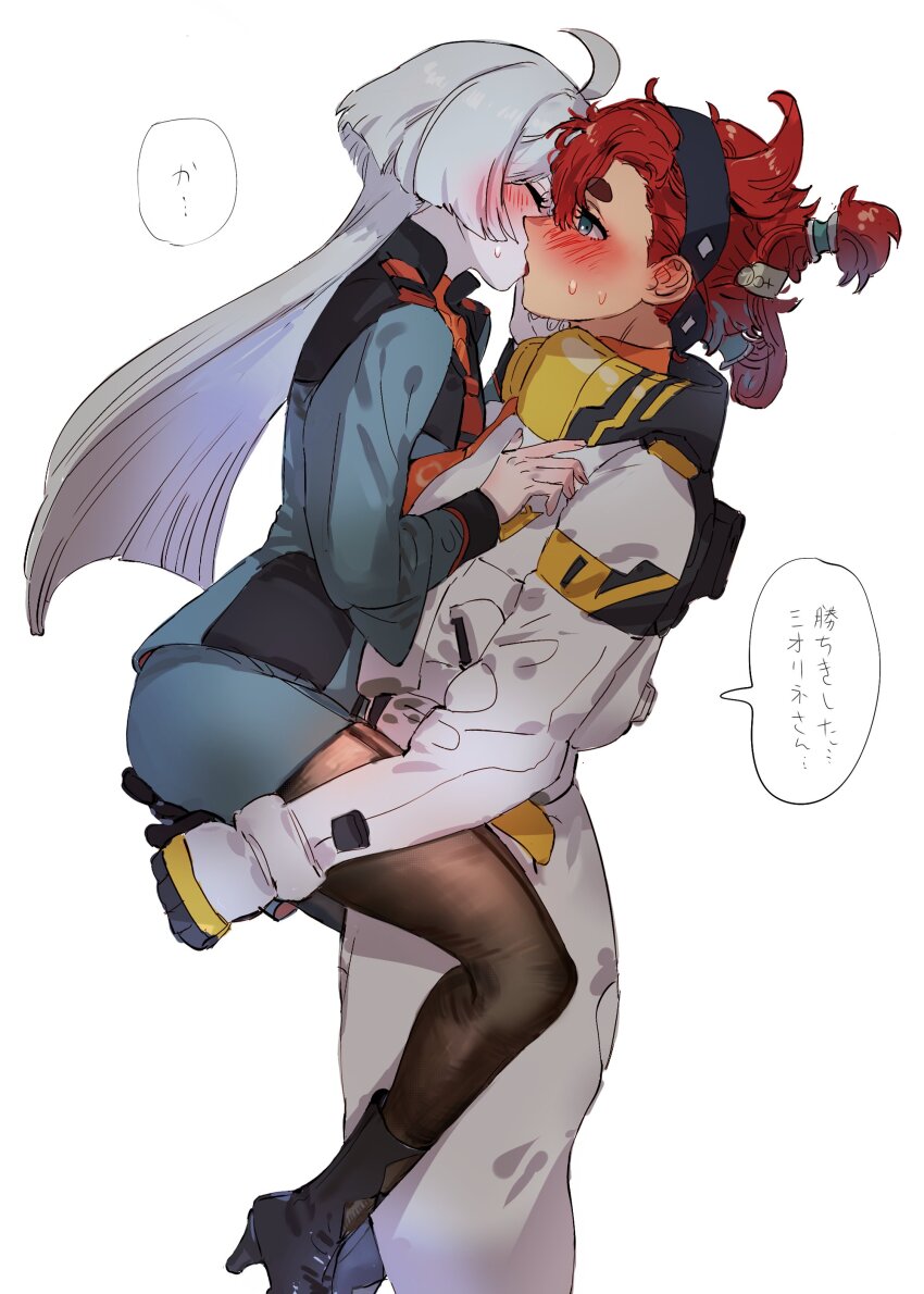 2girls absurdres asticassia_school_uniform belletaku black_footwear black_hairband black_pantyhose blush bodysuit closed_eyes commentary gloves green_jacket green_shorts gundam gundam_suisei_no_majo hairband hashtag-only_commentary high_heels highres jacket kiss long_hair miorine_rembran multiple_girls pantyhose red_eyes school_uniform shorts simple_background spacesuit speech_bubble suletta_mercury sweat thick_eyebrows translation_request white_background white_bodysuit white_hair yuri