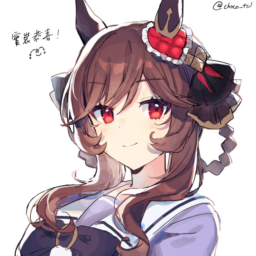 1girl animal_ears bow braid braided_hair_rings breasts brown_hair cho_k_(choco_tcl) ear_covers eyebrows_hidden_by_hair gentildonna_(umamusume) hair_between_eyes hair_ornament hair_rings highres horse_ears horse_girl large_breasts long_bangs looking_at_viewer medium_hair red_eyes school_uniform simple_background solo tracen_school_uniform translation_request twitter_username umamusume upper_body white_background