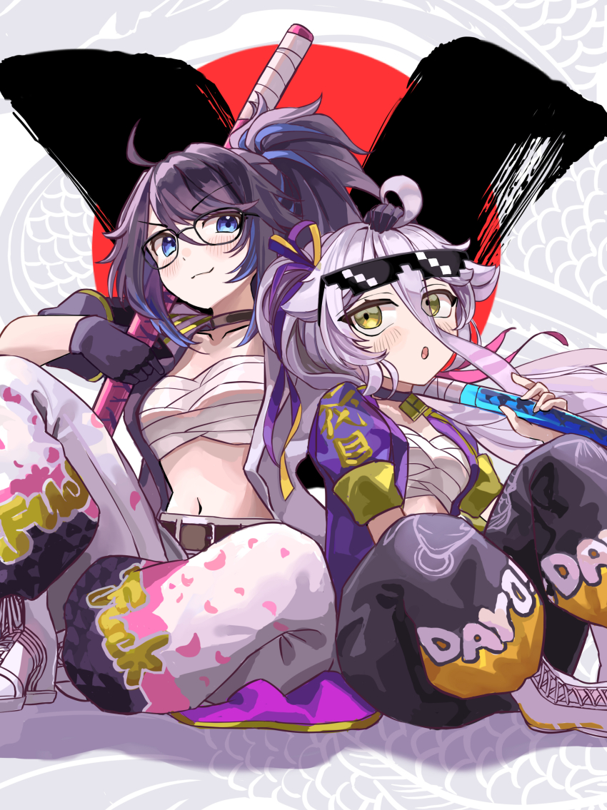 2girls absurdres ahoge belt black-framed_eyewear black_belt black_choker black_pants blue_eyes blue_hair blush breasts choker closed_mouth cosplay deal_with_it_(meme) eyewear_on_head glasses grey_hair hair_flaps hand_on_another&#039;s_head henya_the_genius highres holding holding_sword holding_weapon jacket katana kson long_hair looking_at_viewer medium_breasts meme multicolored_hair multiple_girls navel open_mouth pants ponytail purple_hair purple_jacket sarashi shoes small_breasts souchou souchou_(cosplay) streaked_hair sunglasses sword tsurubami_(gaad5227) very_long_hair virtual_youtuber vshojo weapon white_pants white_shoes yellow_eyes