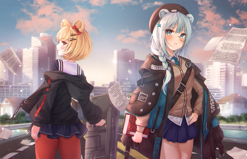 2girls absurdres animal_ears aqua_eyes aqua_hair arknights bear_ears beret black_jacket blonde_hair blue_skirt bnari book brown_cardigan brown_coat building cardigan cityscape cloud coat day food-themed_hair_ornament gummy_(arknights) hair_ornament hand_on_own_hip hat highres holding istina_(arknights) jacket long_hair looking_at_viewer miniskirt monocle multiple_girls off_shoulder outdoors pantyhose paper parted_lips pleated_skirt red_eyes red_legwear revision road school_uniform shield short_hair skirt skyscraper standing strap sunlight undershirt