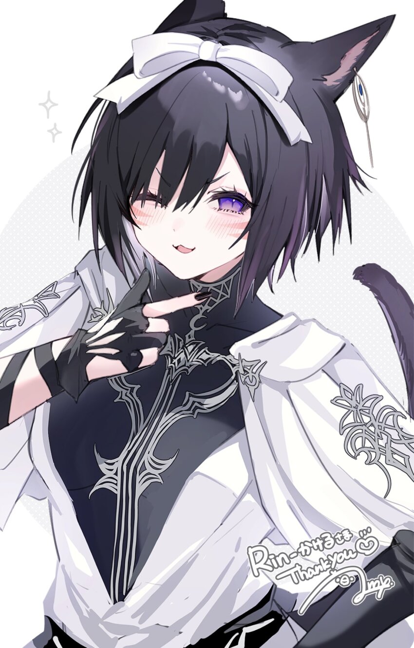 1girl :3 ancient_greek_clothes animal_ears anoyo_(anoyode0) artist_name black_hair cat_ears cat_girl cat_tail chiton commission commissioner_name earrings facial_mark final_fantasy final_fantasy_xiv fingerless_gloves gloves greco-roman_clothes hair_ribbon highres jewelry miqo&#039;te one_eye_closed purple_eyes ribbon robe skeb_commission tail thank_you warrior_of_light_(ff14) whisker_markings