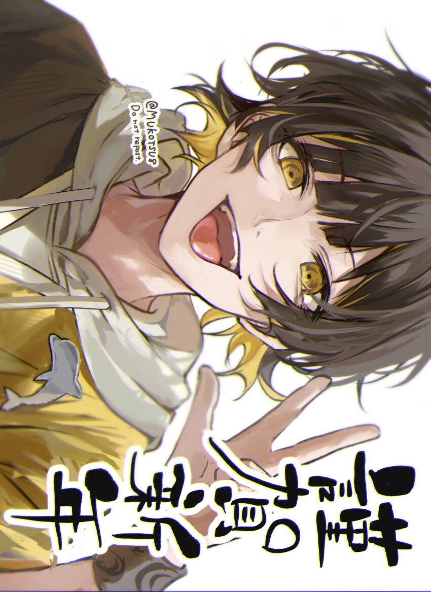 1boy bachira_meguru black_hair blonde_hair blue_lock highres hood hood_down looking_at_viewer male_focus mukotsu8 open_mouth sideways simple_background solo tongue twitter_username upper_body w white_background yellow_eyes