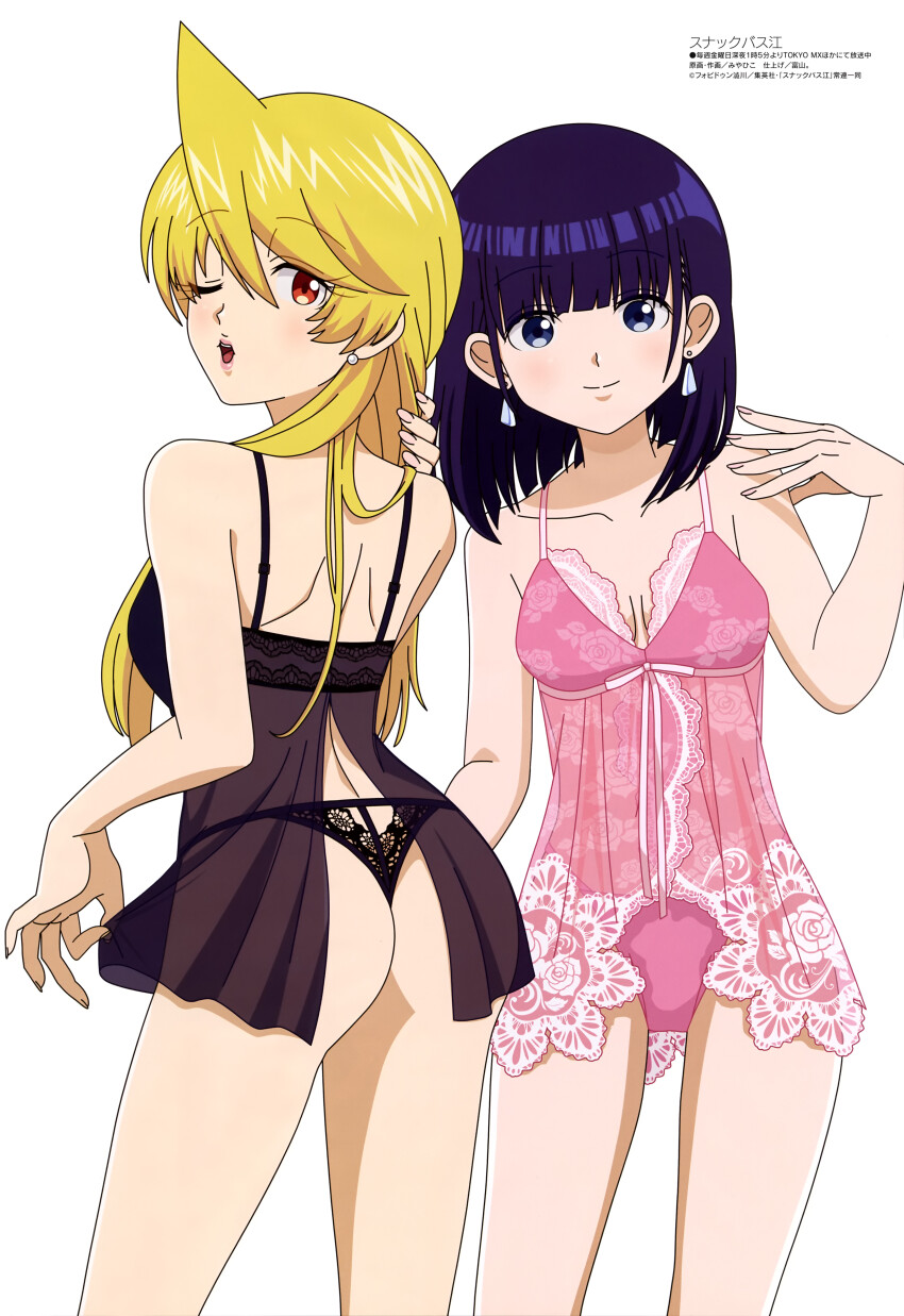 2girls absurdres adjusting_hair akemi_(snack_basue) amano_kosame ass babydoll back bare_arms bare_shoulders black_babydoll black_panties blonde_hair blue_eyes breasts brown_eyes cleavage collarbone earrings fingernails floating_earring from_behind hand_up highres jewelry light_smile lingerie lips looking_at_viewer looking_back magazine_scan medium_breasts medium_hair megami_magazine multiple_girls official_art one_eye_closed panties pearl_earrings pink_panties purple_hair scan simple_background small_breasts snack_basue standing tareme translation_request underwear underwear_only white_background