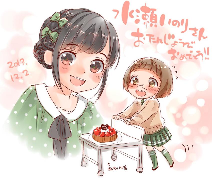 2013 2girls :d birthday black_hair brown_hair cake dated food green_legwear happy_birthday kneehighs love_lab_(manga) minase_inori miyahara_ruri multiple_girls necktie open_mouth partially_translated polka_dot school_uniform smile socks sweater tanahashi_suzune translation_request voice_actor voice_actor_connection