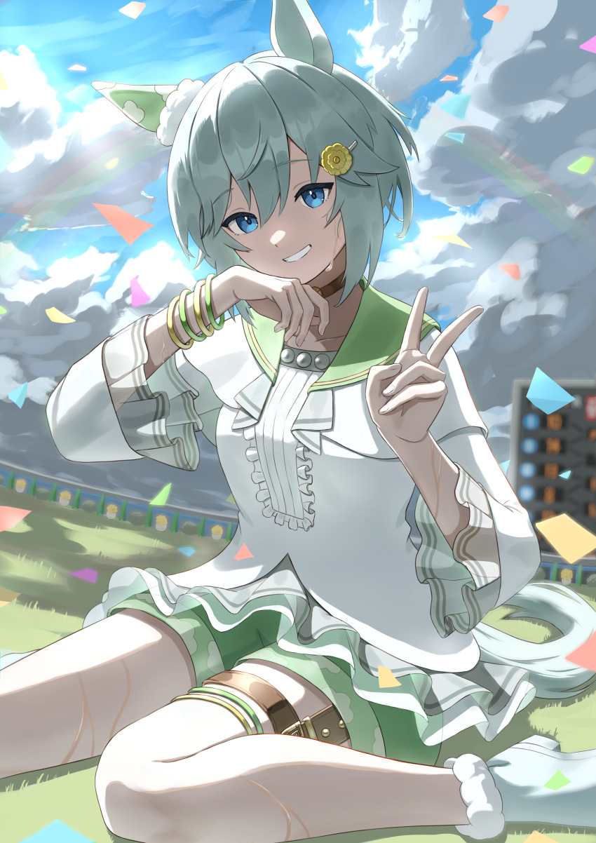 1girl absurdres animal_ears blue_eyes blurry bracelet commentary confetti depth_of_field ear_covers green_shorts grey_hair hair_ornament hairclip highres horse_ears horse_girl horse_racing_track jewelry looking_at_viewer sailor_collar sailor_shirt seiun_sky_(umamusume) shirt short_hair shorts single_ear_cover sitting smile solo umamusume utd_(ponzu_supai) v