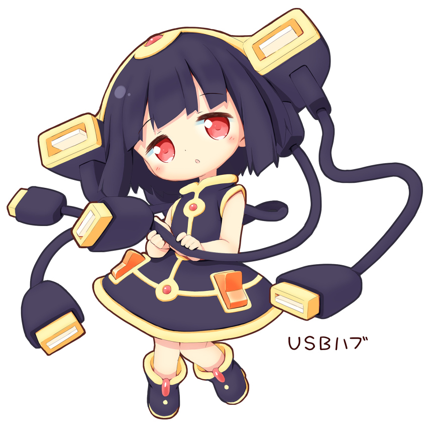 1girl :o aikei_ake bare_arms black_dress black_footwear black_hair boots cable chibi commentary_request dress full_body head_tilt highres holding knees_together_feet_apart original parted_lips personification red_eyes short_sleeves simple_background solo translation_request usb usb_hub white_background