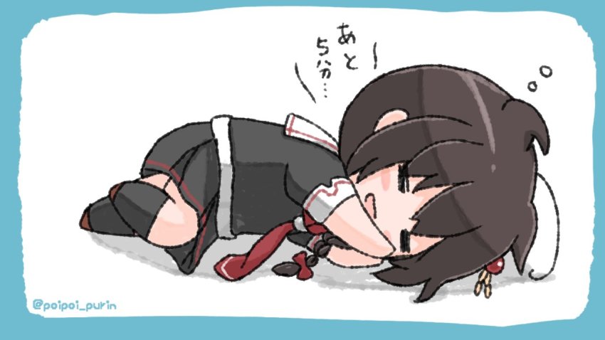 1girl ahoge black_hair black_legwear black_serafuku blue_border border braid commentary_request hair_flaps hair_ornament hair_over_shoulder kantai_collection lying neckerchief necktie on_side poipoi_purin school_uniform serafuku shigure_(kancolle) shigure_kai_ni_(kancolle) single_braid sleeping solo translation_request two-tone_background white_background