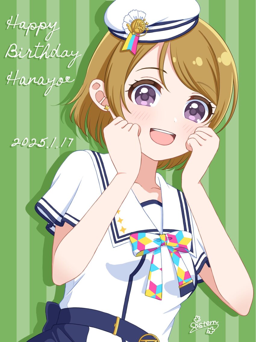 1girl :d all_stars_step_(love_live!) blush brown_hair character_name commentary_request dated eastern_572 happy_birthday hat highres koizumi_hanayo looking_at_viewer love_live! love_live!_school_idol_festival_all_stars love_live!_school_idol_project multicolored_ribbon neck_ribbon official_alternate_costume open_mouth purple_eyes ribbon sailor_collar shirt short_hair short_sleeves smile solo teeth upper_body upper_teeth_only white_hat white_sailor_collar white_shirt