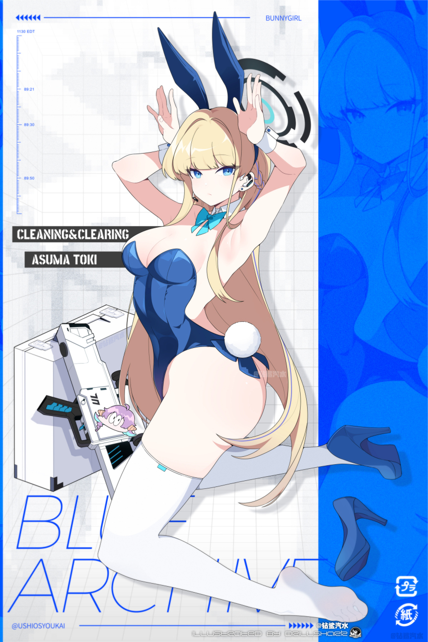 1girl absurdres anchorage_akiko animal_ears armpits arms_up bare_shoulders blonde_hair blue_archive blue_bow blue_eyes blue_footwear blue_hairband bow braid breasts cleavage closed_mouth commentary_request copyright_name earpiece fake_animal_ears full_body hair_intakes hairband halo high_heels highres kneeling leotard long_hair medium_breasts multicolored_hair playboy_bunny rabbit_ears rabbit_pose rabbit_tail shoe_soles shoes single_shoe soles solo strapless strapless_leotard streaked_hair tail thighhighs toki_(blue_archive) toki_(bunny)_(blue_archive) very_long_hair white_thighhighs zoom_layer