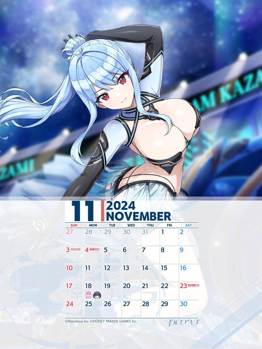 1girl 2024 absurdres blue_hair breasts calendar cleavage dolphin_wave highres large_breasts long_hair nayuki_hiori november official_art ponytail red_eyes solo